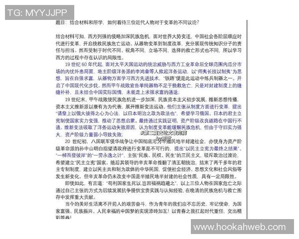 上海乒乓球队总决赛特别报道：从艰辛历程到辉煌成就的突破之路
