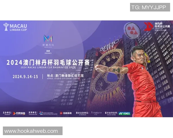 北京羽毛球队引领节奏革新助力竞技水平提升的全新探索